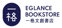Eglance Bookstore