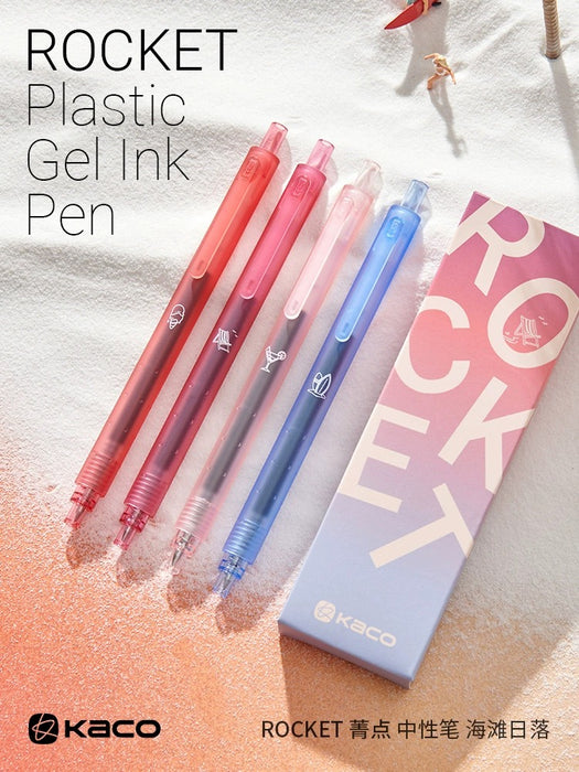 KACO Beach Sunset Series Plastic Gel Ink Pen Set 4Pcs新款限定菁点 海滩落日 中性笔4支装黑色水笔芯0.5按动式低重心