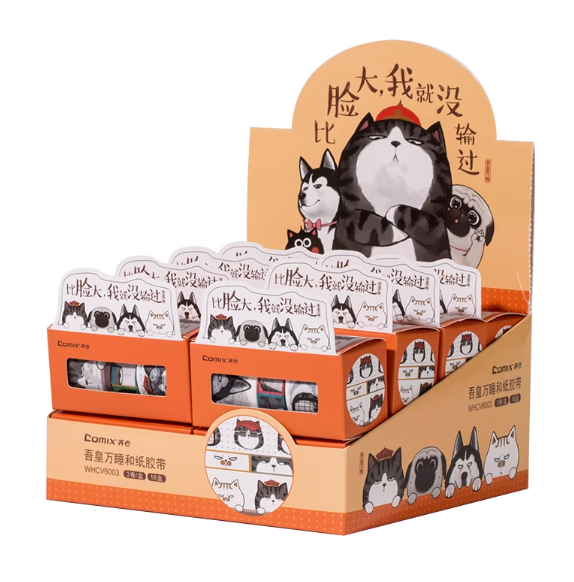 COMIX WHCV6003 Decorative Washi Tape 齐心 吾皇万睡和纸胶带