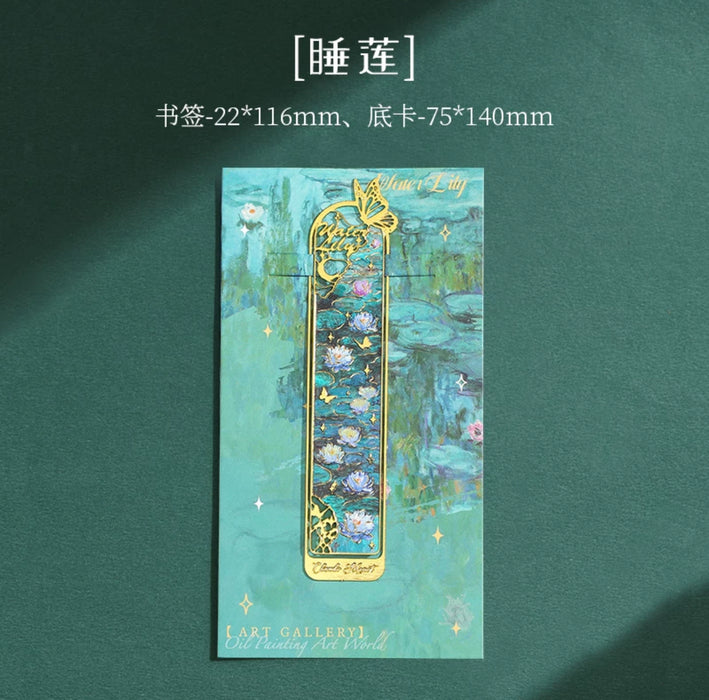 Metal Bookmark 艺术瑰宝系列 金属书签：睡莲