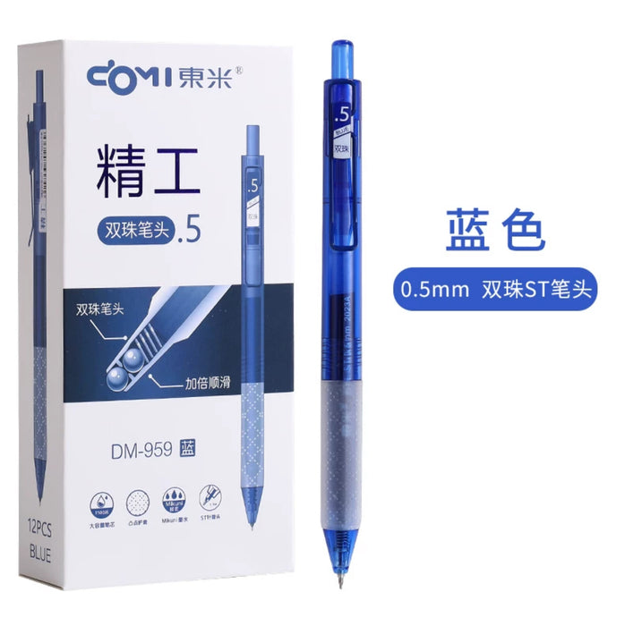 DOMI 959 Gel Pen 0.5mm Blue 东米959双珠笔尖学霸刷题大容量按动笔st头0.5中性笔 蓝色