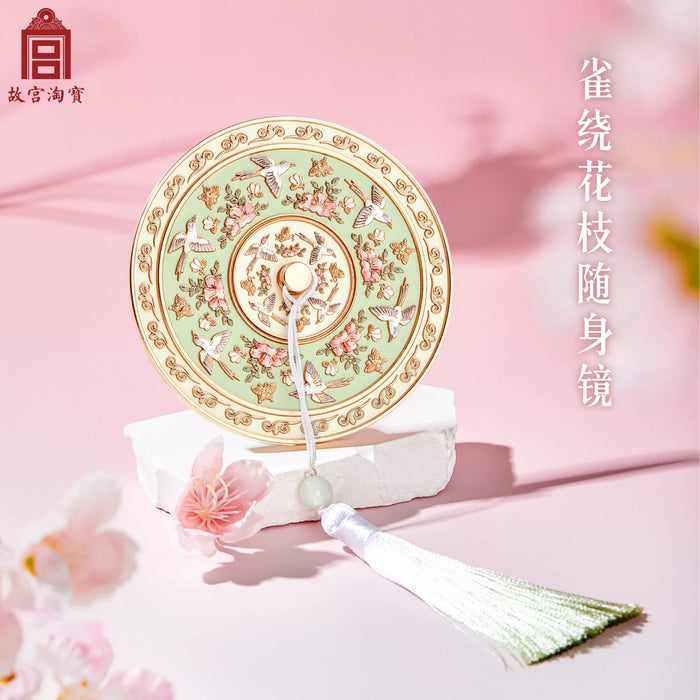 Gifts from the Palace Museum:Portable Mirror故宫文创 随身镜 雀绕花枝