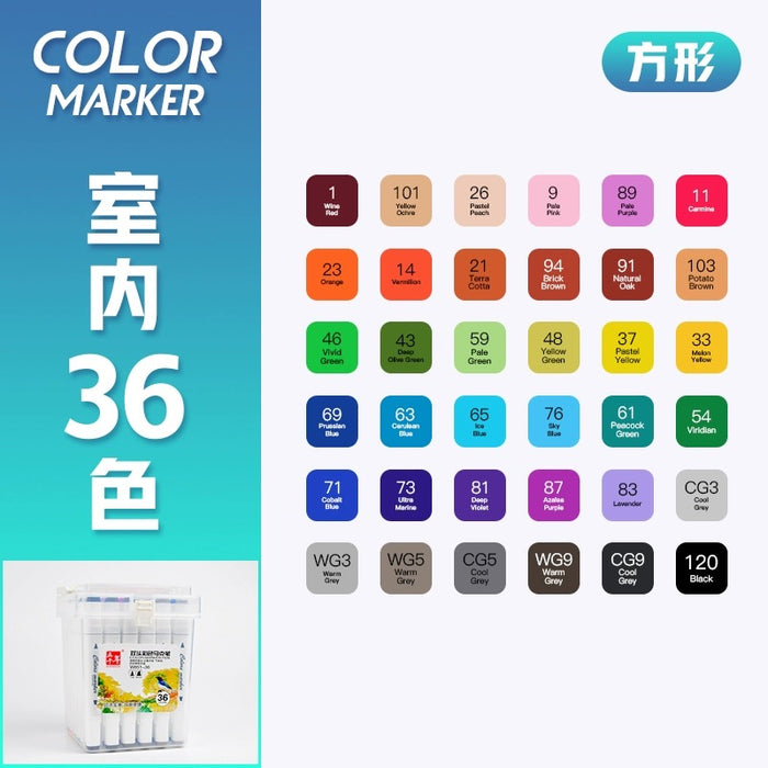 WQN DOUBLE TIP COLOR MARKER SET - 36COLORS五千年马克笔套装彩色双头马克笔 室内36色