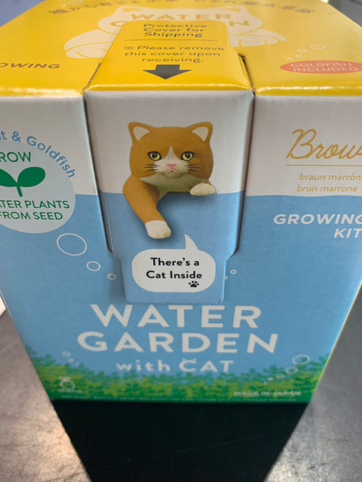 water garden with cat brown