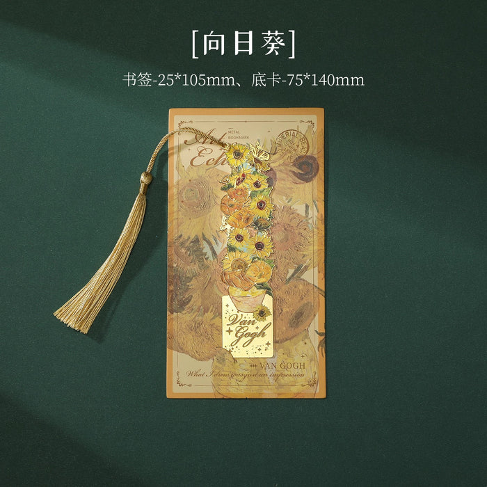 Artistic Metal Bookmark 艺术回响 金属书签：向日葵