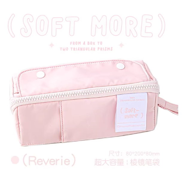 ROSYPOSY Soft More Series Prism Pencil Case - Reverie Rosyposy花与诗棱镜系列高颜值笔袋 粉色