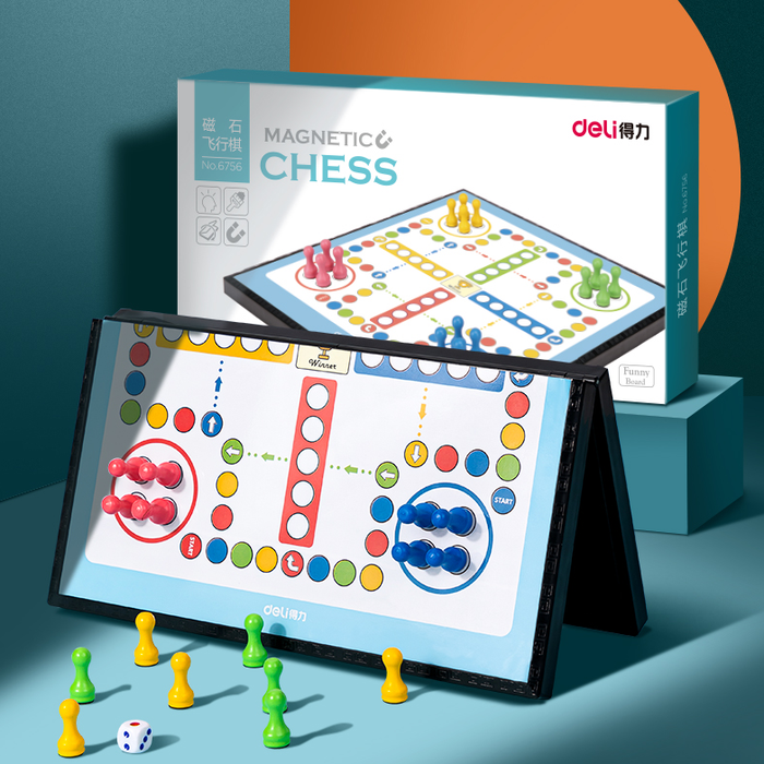 DELI No.6756 Magnetic Chess - Flight Game 得力6756磁石飞行棋-大号