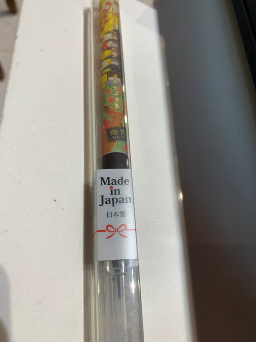 Kuretake Bimoji Fude Pen Medium Nib Wamonyo Series