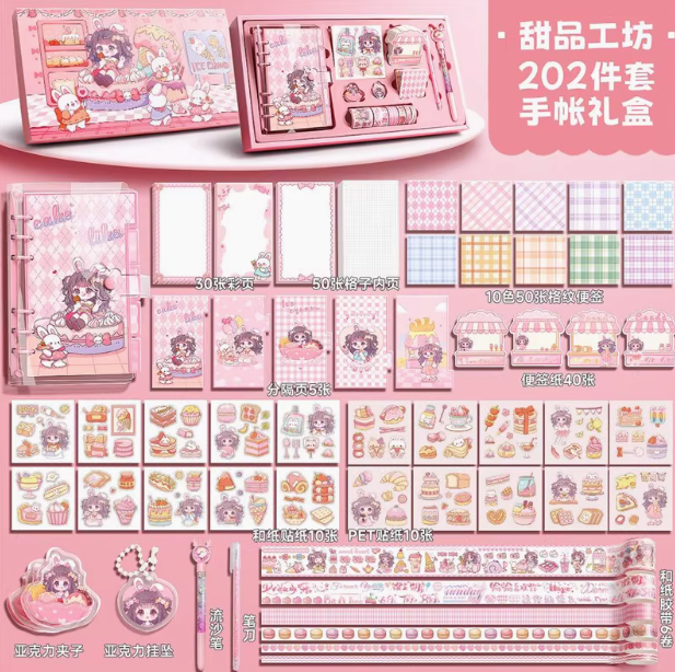 LITSUSON Handbook Gift Box 折耳妹妹甜品工坊手帐套装礼盒