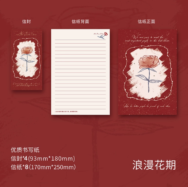 MR.PAPER The Rose Poetry Series Envelope Set 纸先生 玫瑰史诗系列 精制烫金信封信纸套装 浪漫花期