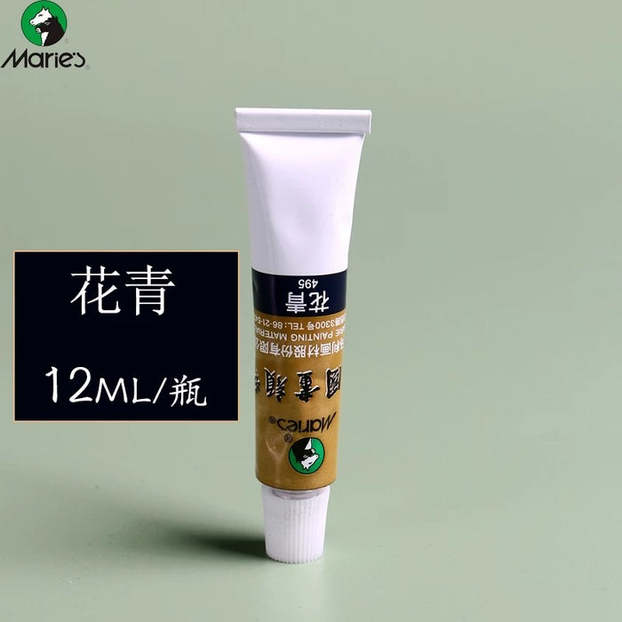 Marie‘s Chinese Painting Color - #495 12ml 马利牌 国画颜料 花青 单支 12ml