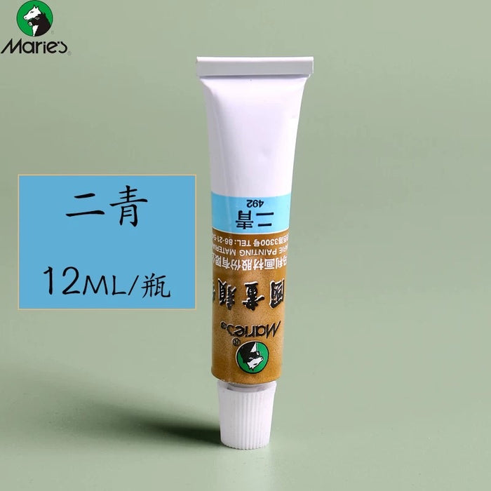 Marie‘s Chinese Painting Color - #492 12ml 马利牌 国画颜料 二青 单支 12ml