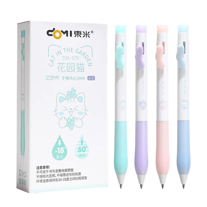 DOMI 979 Heat Sensitive Erasable Gel Pen 东米979花园猫热敏消可擦笔 颜色随机