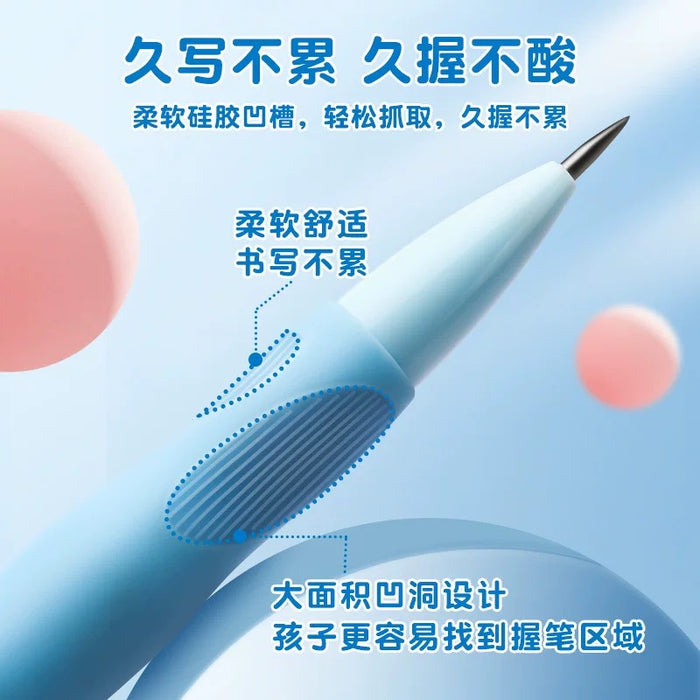 TIANZHUO Dolphin Series Grip Correction Mechanical Pencil - 2.0mm Random Color天卓海豚正姿活动笔2.0加粗自动铅笔 颜色随机