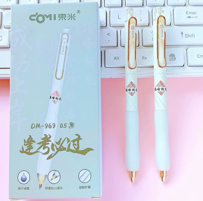 DOMI 969 Gel Pen "Lucky on Exams"0.5 Black东米969逢考必过按动中性笔 0.5黑色 颜色随机