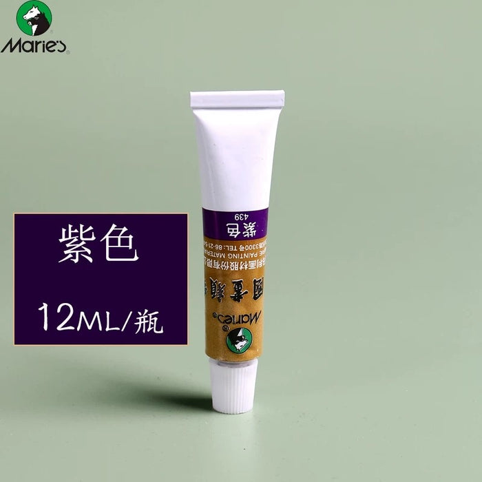 Marie‘s Chinese Painting Color - #439 12ml 马利牌 国画颜料 紫色 单支 12ml
