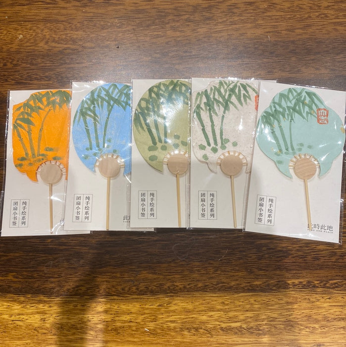 TIME AND PLACE Hand-Calligraphed Fan Bookmark‌此时此地纯手写书签 团扇小书签 竹子 随机