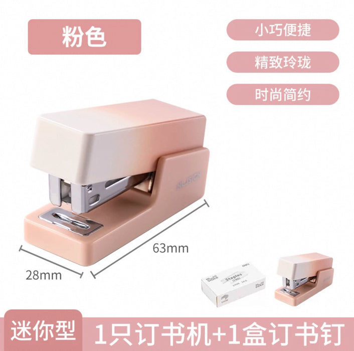 DELI Stapler Pink 得力纽赛 订书器 日光轻语 清露粉