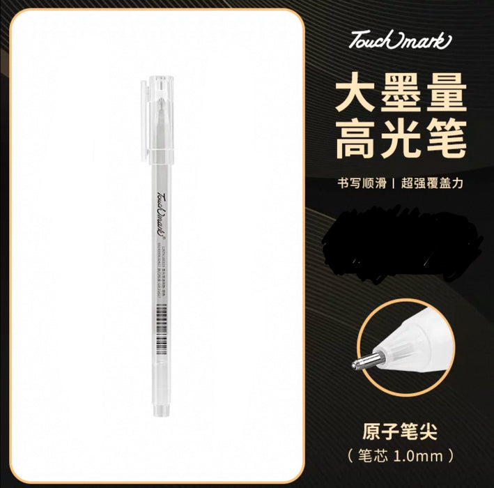 Touchmark Large Capacity Acrylic Highlight Marker 1.0mm Silver TouchMark大墨量丙烯马克笔白色高光笔1.0mm 银色