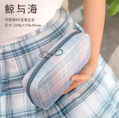 JK Canvas Pen Bag - Whale & Sea 三年二班JK格子笔袋 鲸与海