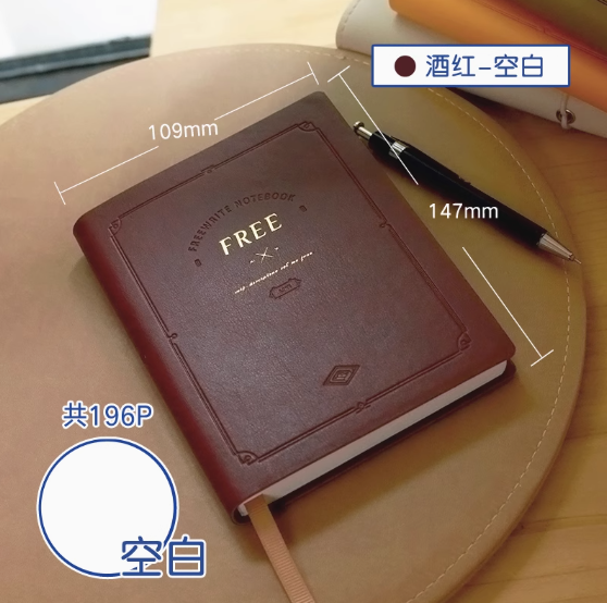 本字时多A6尺寸复古随身笔记本 酒红 空白内页
