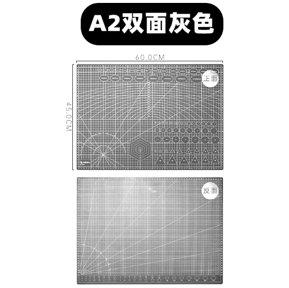 MARIE'S Double Side Cutting Board - A2 马利牌双面切割板 A2 灰色