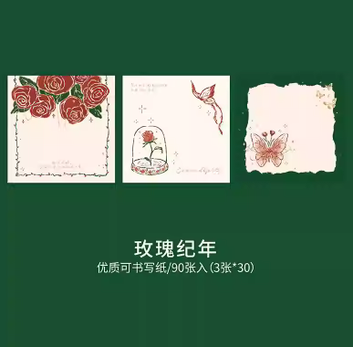 MR.PAPER Apocalypse of the Rose Series Memo Sticks 纸先生玫瑰启示录N次贴便利贴