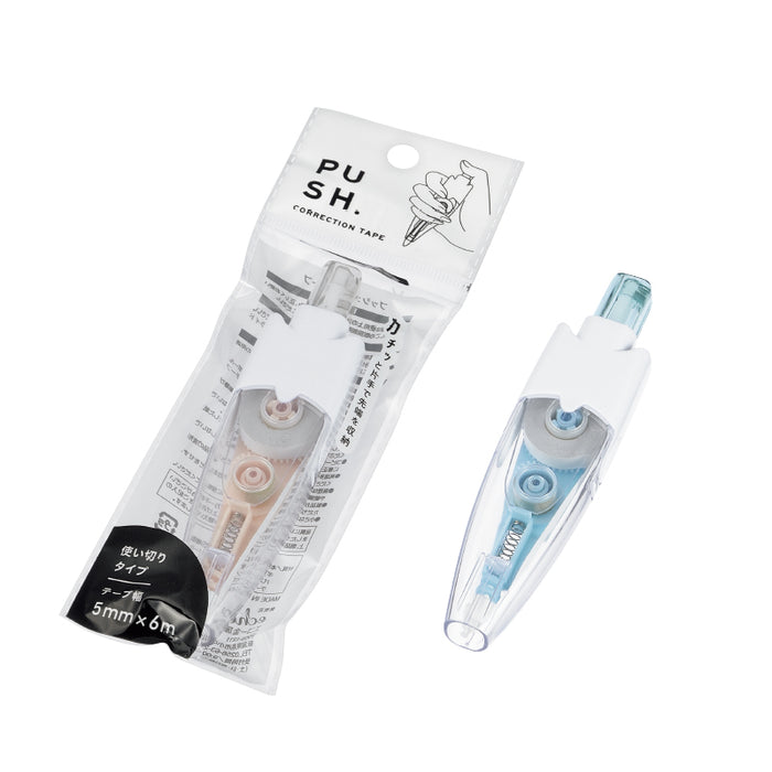 Push Type Correction Tape 5mm x 6m 日本产修正带 5毫米*6米