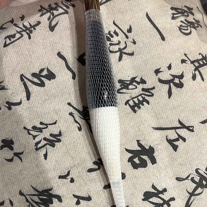 一格文房·烟霞志 小