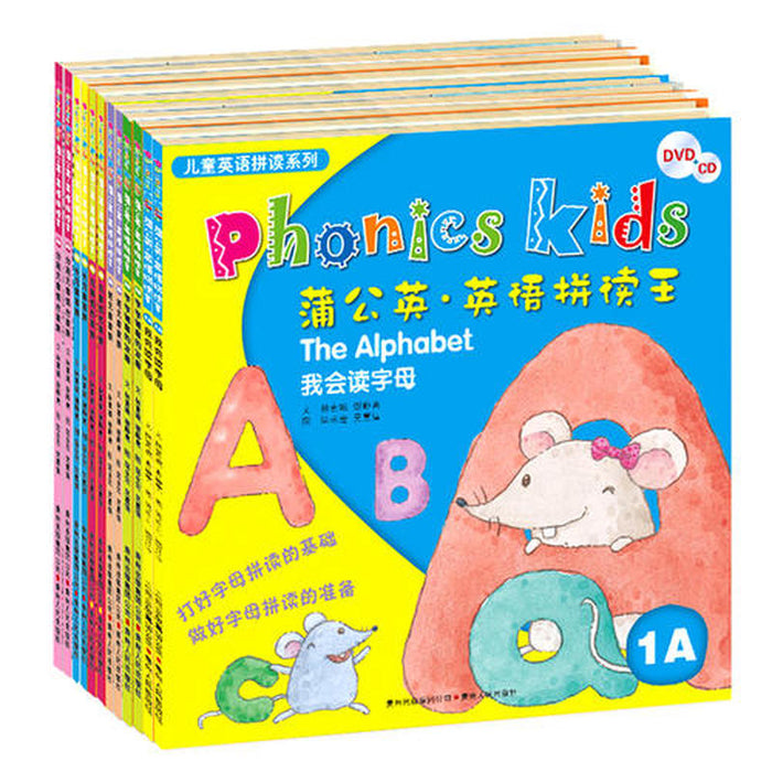 蒲公英· 英语拼读王 1A