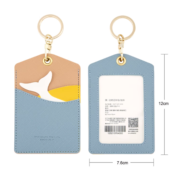 BMCS Life Card Holder - Whale 八门虫社卡通动物证件包 鲸鱼
