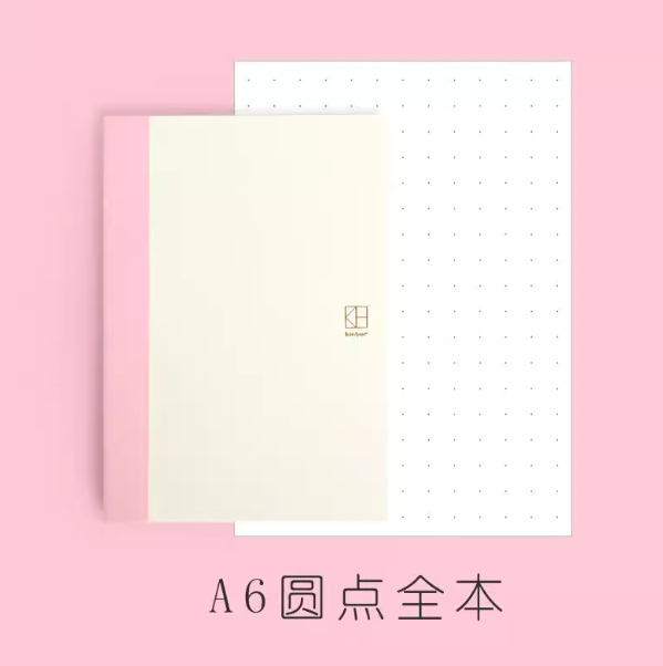 KINBOR Handbook Refill - A6 Dot kinbor手账本替芯 A6 圆点全本