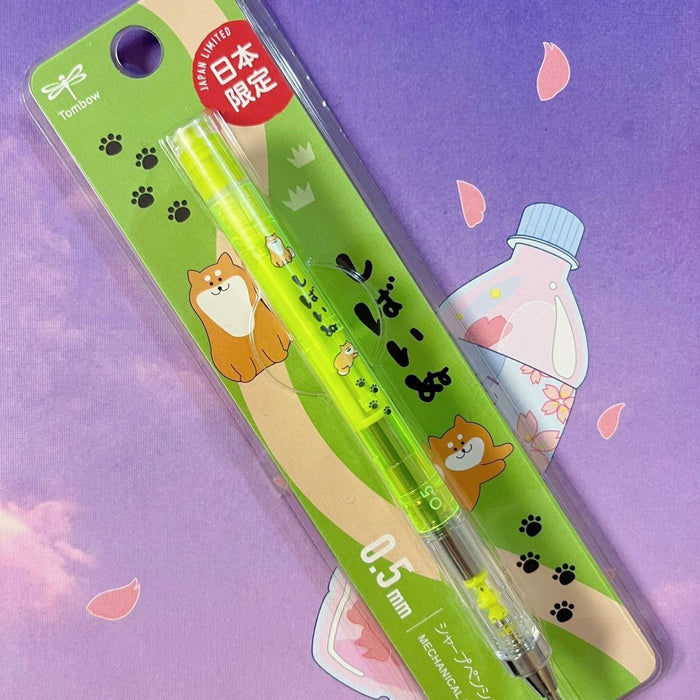 TOMBOW Mechanical Pencil 日本Tombow蜻蜓牌自动铅笔 绿色柴犬