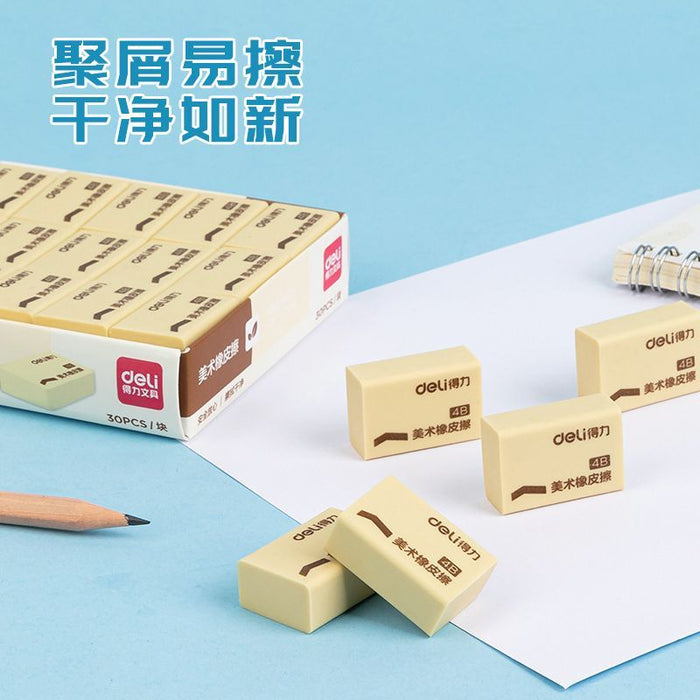 DELI 4B Artist-Grade Eraser得力4B美术橡皮擦