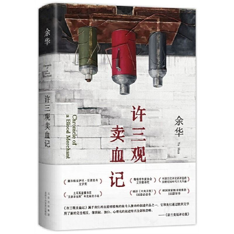 未编辑– Page 15 – Eglance Bookstore