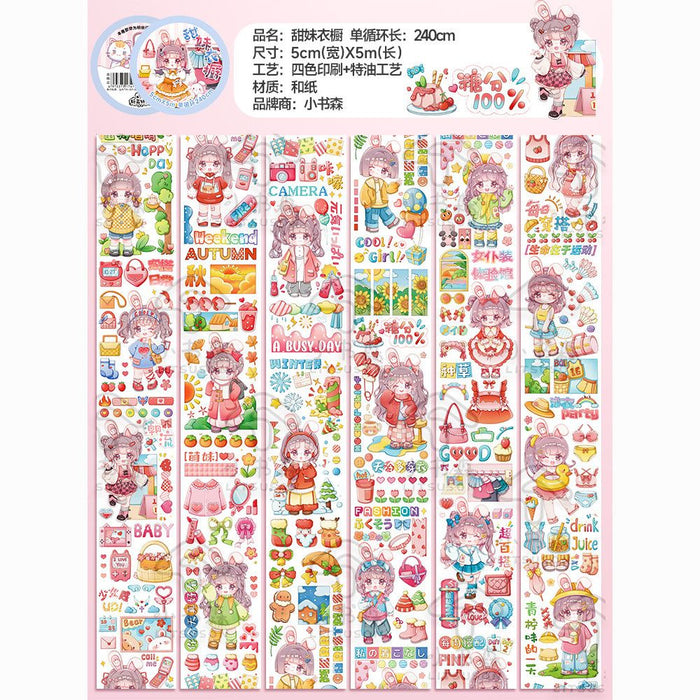 LITSUSON Cute Decor Washi Tape小书森折耳妹妹系列手账胶带 甜妹衣橱 和纸特油