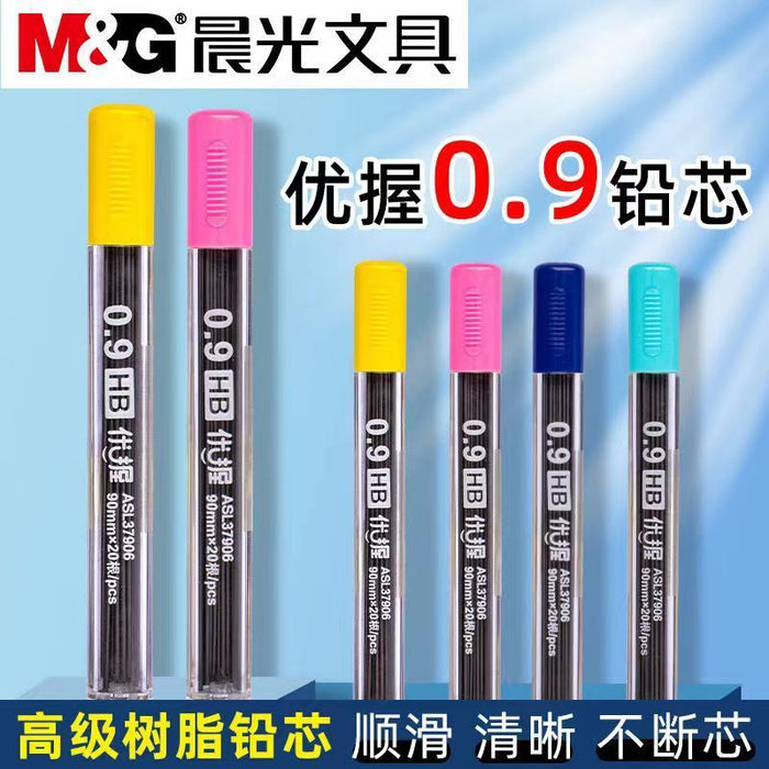 M&G Pencil Lead 0.9mm HB 晨光优握自动铅笔替芯0.9mm HB