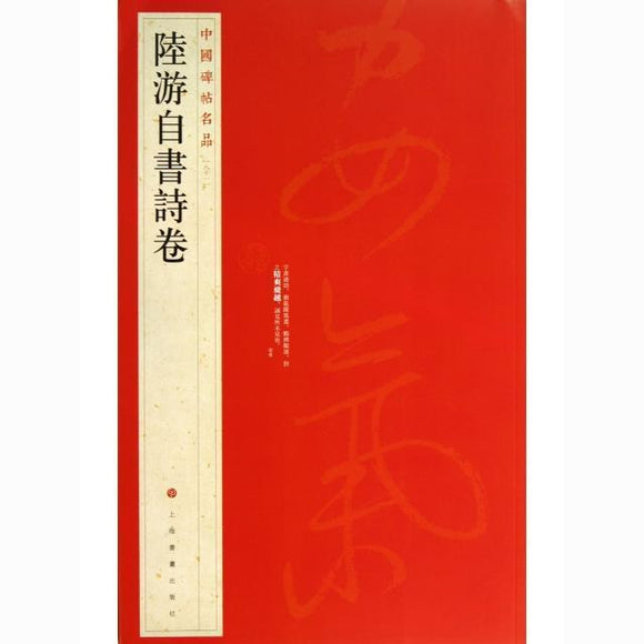 艺术– Tagged 
