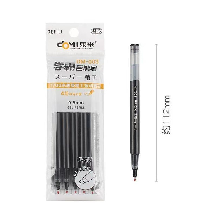 DOMI DM-003 Gel Pen Refills - Black 0.5mm 东米大容量中性笔替芯 黑色0.5mm