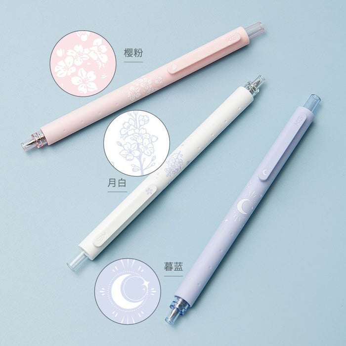 KACO ROCKET SAKURA Series Gel Pen - White 菁点 路边夜樱 月白 0.5mm黑色墨水
