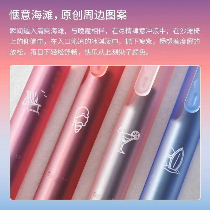 KACO Beach Sunset Series Plastic Gel Ink Pen - Orange Red 新款限定菁点海滩落日 甜品款 0.5mm黑色