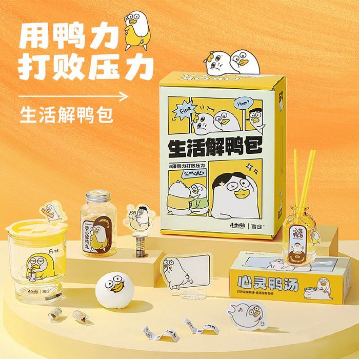 Duckyo Friends Stress Relieve Pack言仓·生活解鸭包
