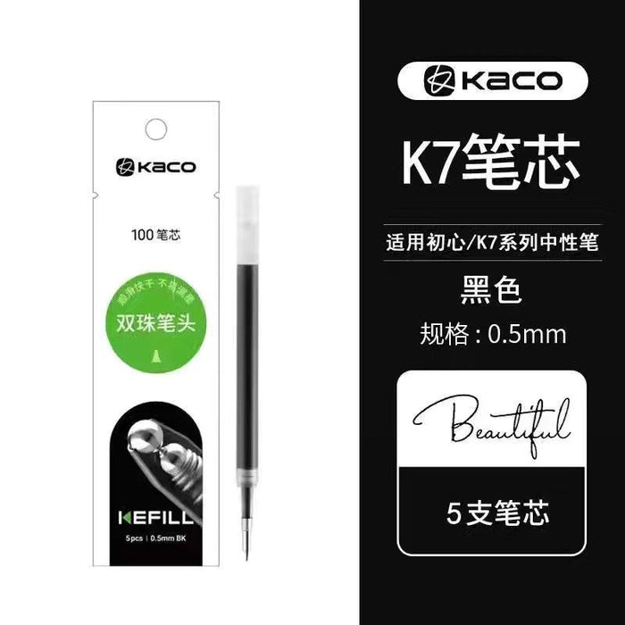 KACO GEL INK PEN REFILLS 适用于初心/K7系列中性笔笔芯