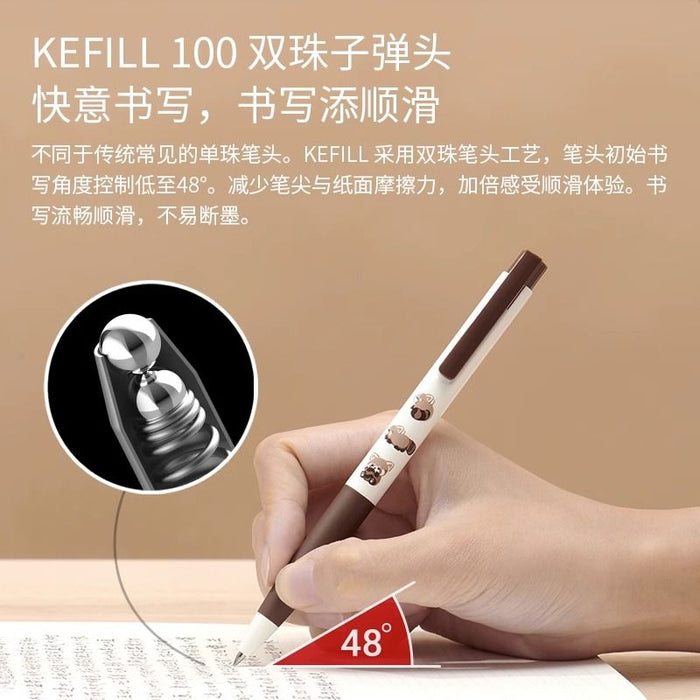 KACO K7 PLASTIC GEL INK PEN 小熊猫乐园中性笔