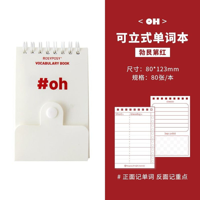 ROSYPOSY Freestanding Flip-up Word Book - #oh Series - Red 可立单词本 OH款 勃艮第红