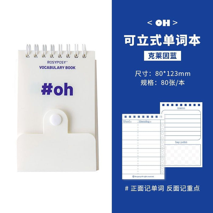 ROSYPOSY Freestanding Flip-up Word Book - #oh Series - Blue 可立单词本 OH款 克莱因蓝