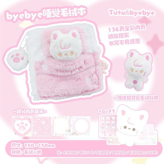 Rosyposy Detachable Notebook - Pink柔设Tutu&Byebye睡觉毛绒本可拆卸活页笔记本 睡觉Byebye猫