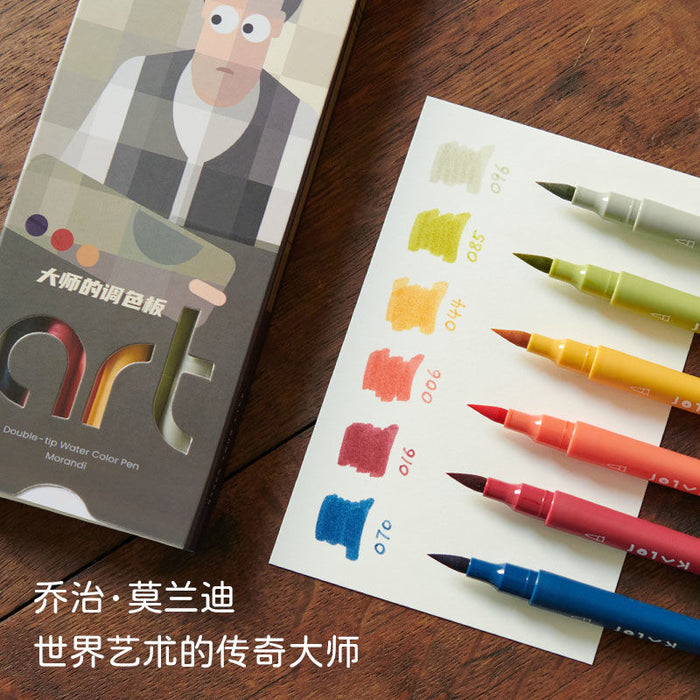 KALOR Double-tip Water Color Pen - Morandi 绮采 大师的调色板双头水彩笔 莫兰迪大师色