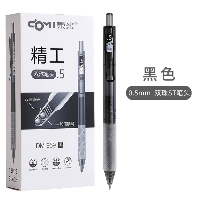 DOMI 959 Gel Pen 0.5mm Black 东米959双珠笔尖学霸刷题大容量按动笔st头0.5中性笔 黑色