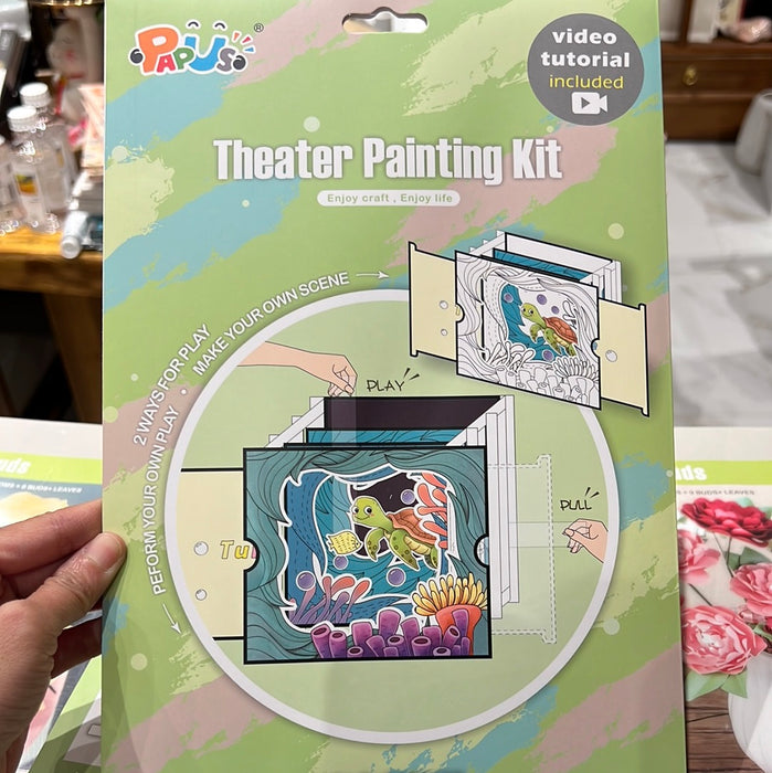PAPUS Theater Painting Kit - Sea turtle 填色小剧场 海龟